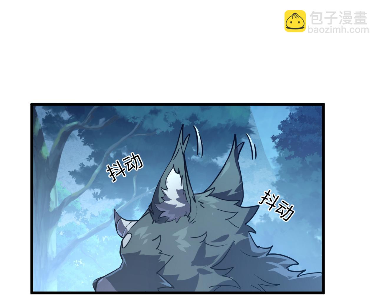 從末世崛起 - 156 獸武熔窟(2/3) - 7