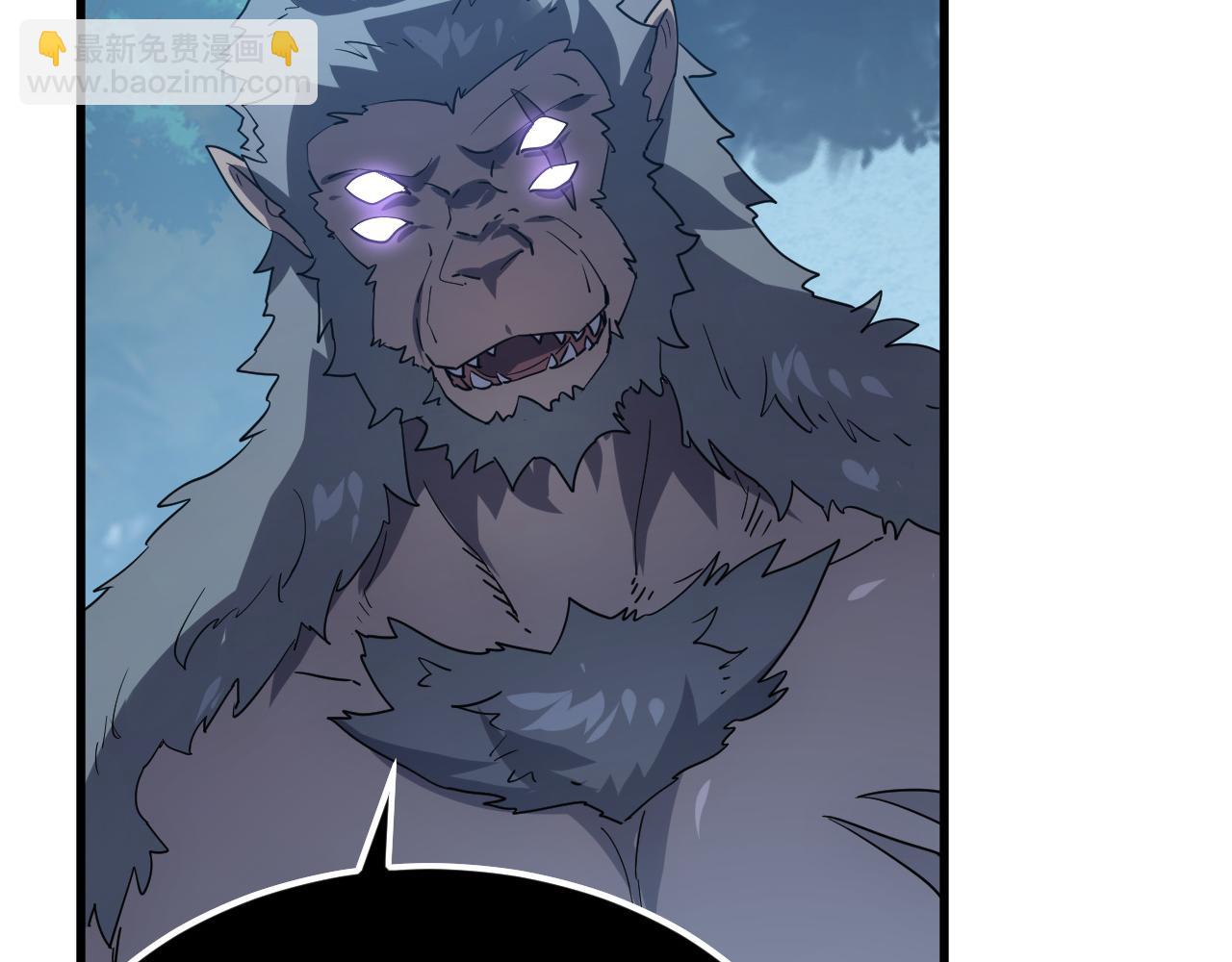 從末世崛起 - 156 獸武熔窟(2/3) - 8