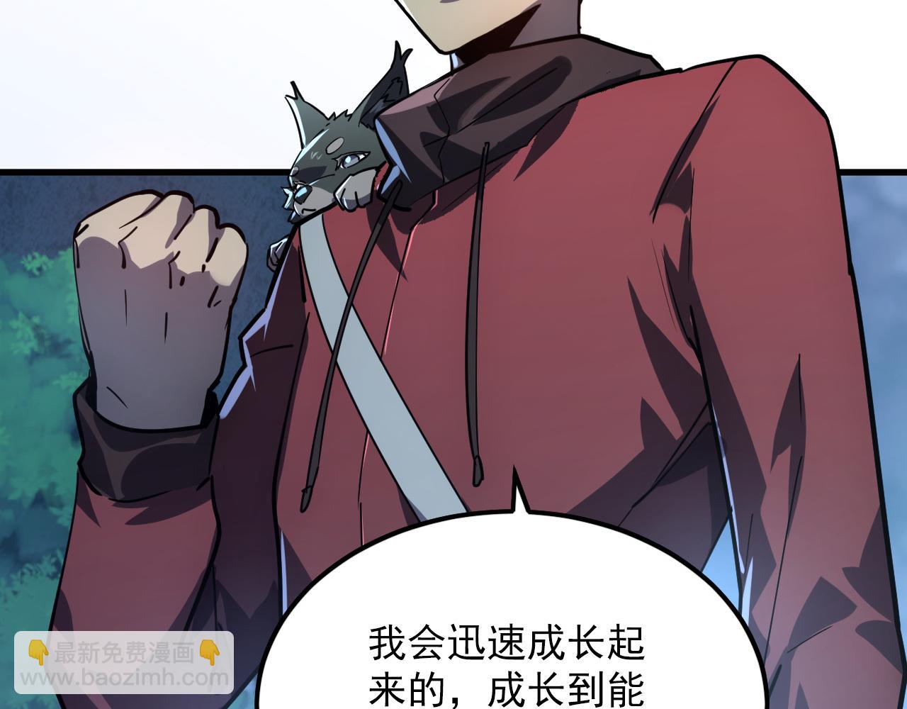 從末世崛起 - 156 獸武熔窟(2/3) - 8