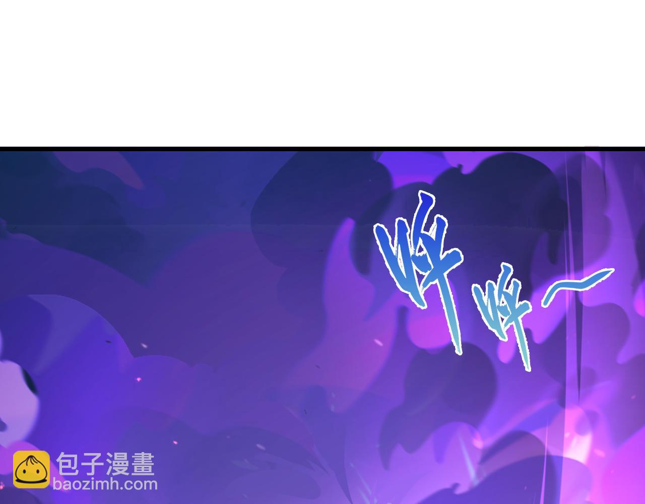 從末世崛起 - 158 準戰神境！絕毒之軀！(3/4) - 7