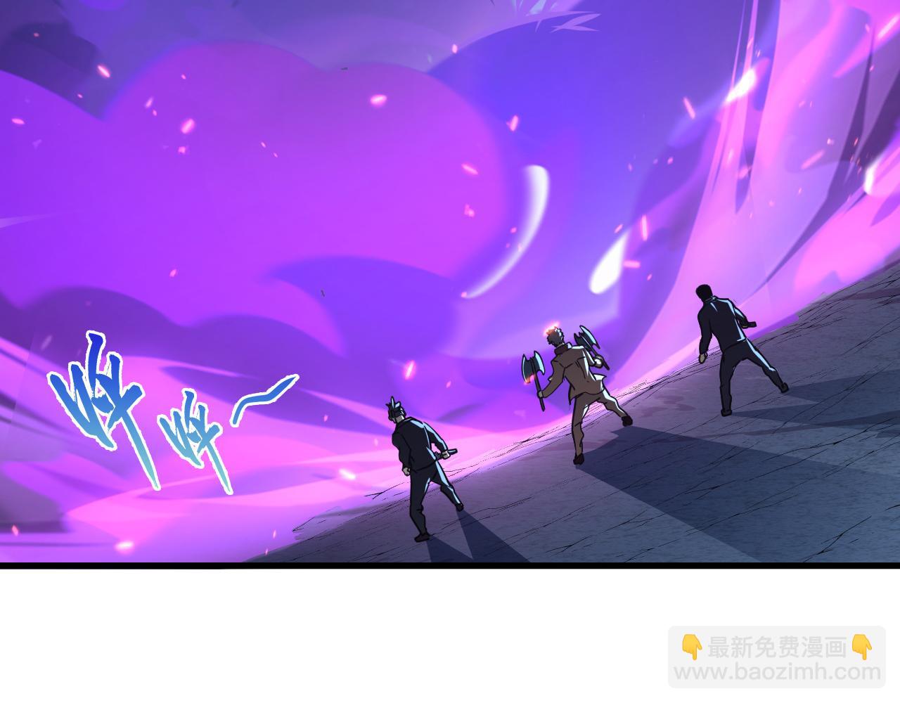 從末世崛起 - 158 準戰神境！絕毒之軀！(3/4) - 8