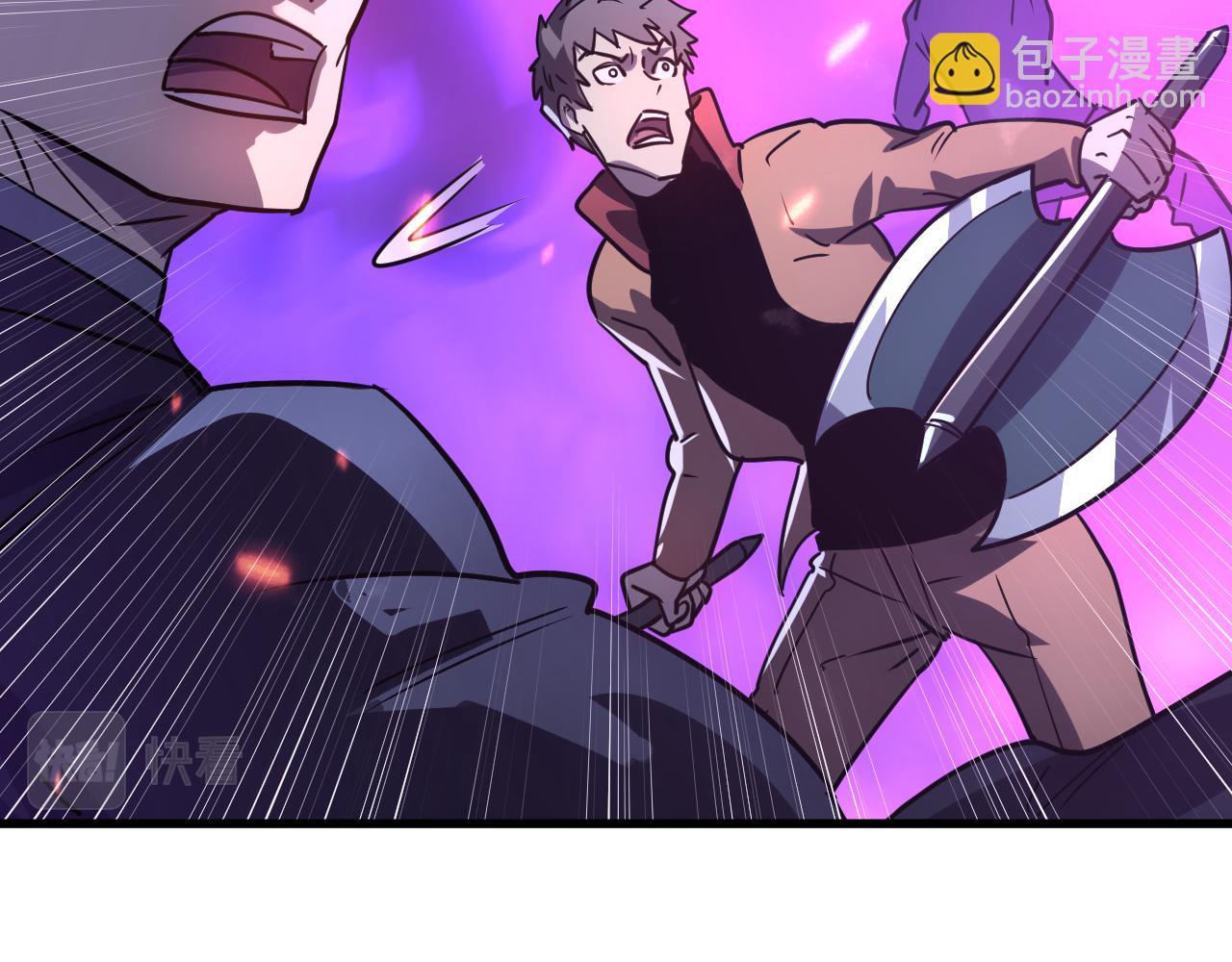 從末世崛起 - 158 準戰神境！絕毒之軀！(3/4) - 6