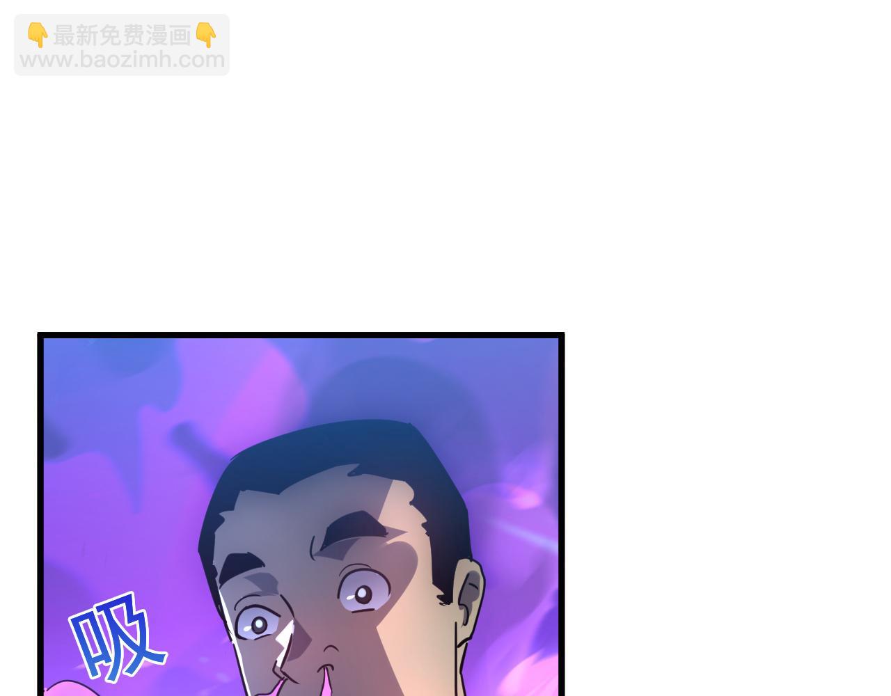 從末世崛起 - 158 準戰神境！絕毒之軀！(3/4) - 7