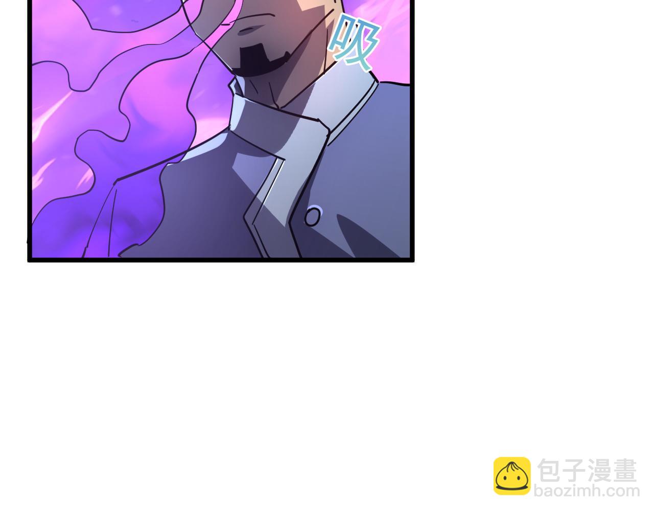 從末世崛起 - 158 準戰神境！絕毒之軀！(3/4) - 8