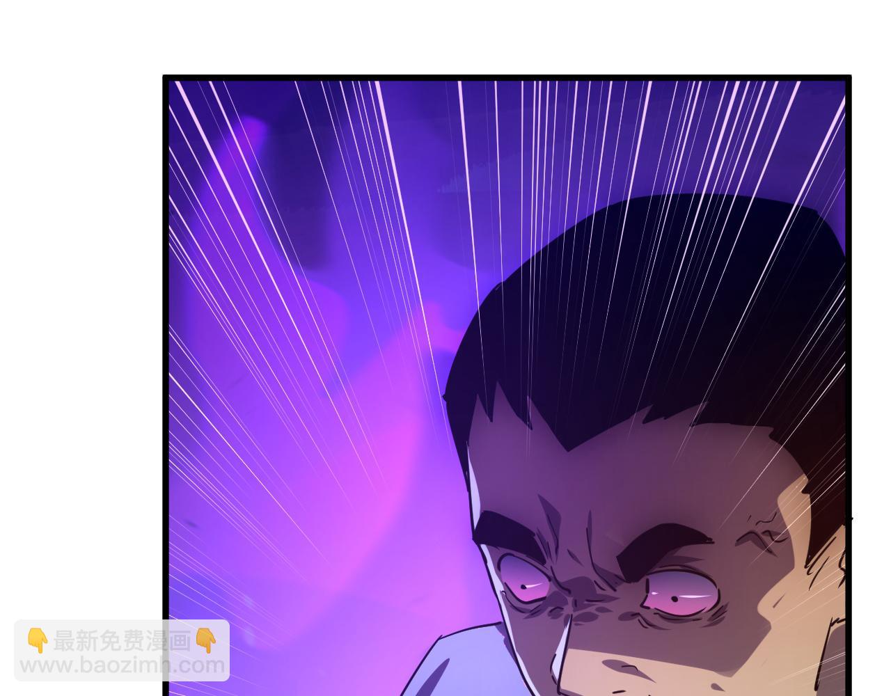 從末世崛起 - 158 準戰神境！絕毒之軀！(3/4) - 1