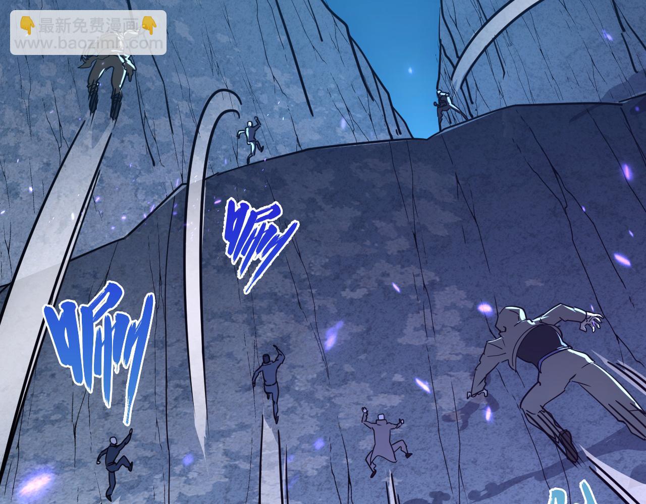 從末世崛起 - 158 準戰神境！絕毒之軀！(3/4) - 4