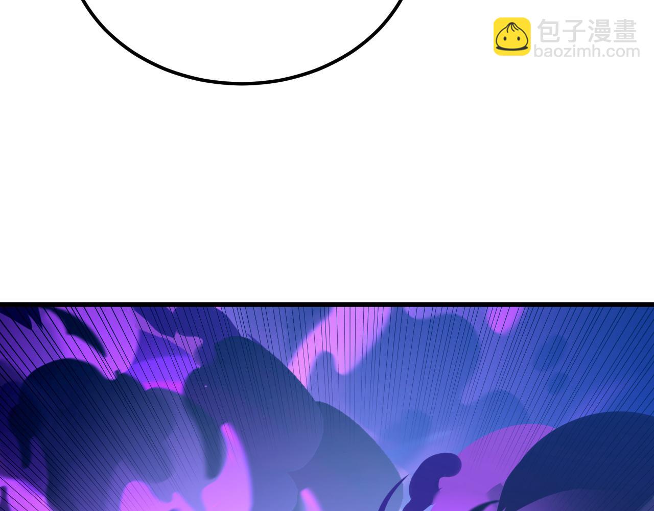 從末世崛起 - 158 準戰神境！絕毒之軀！(3/4) - 8