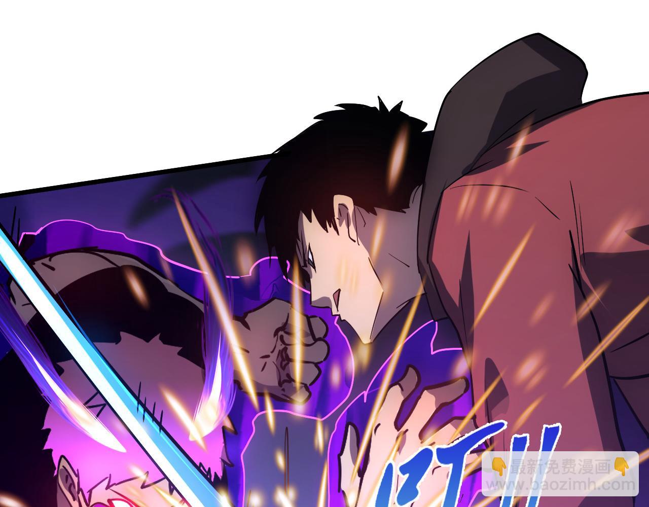 從末世崛起 - 158 準戰神境！絕毒之軀！(3/4) - 6