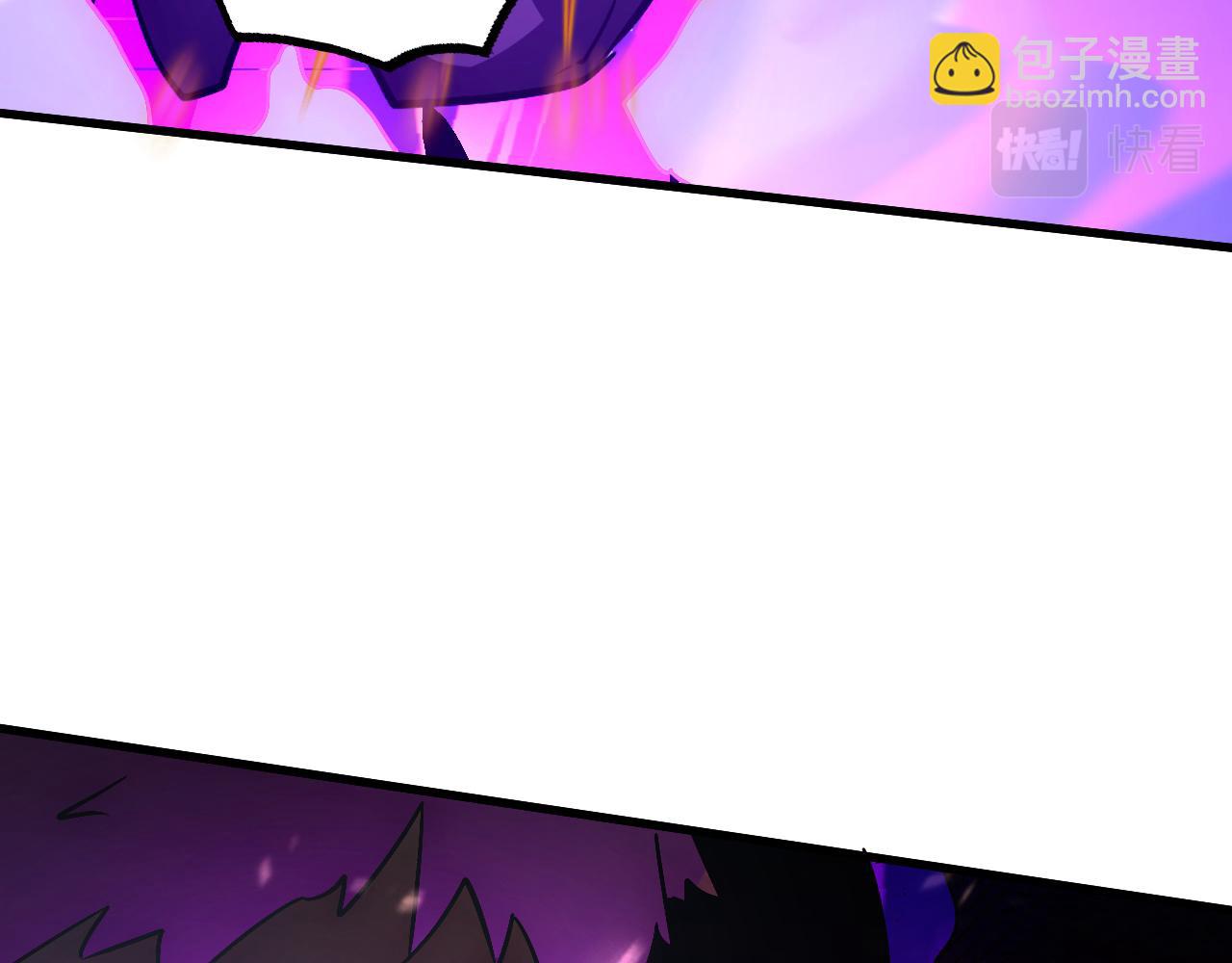 從末世崛起 - 158 準戰神境！絕毒之軀！(3/4) - 8