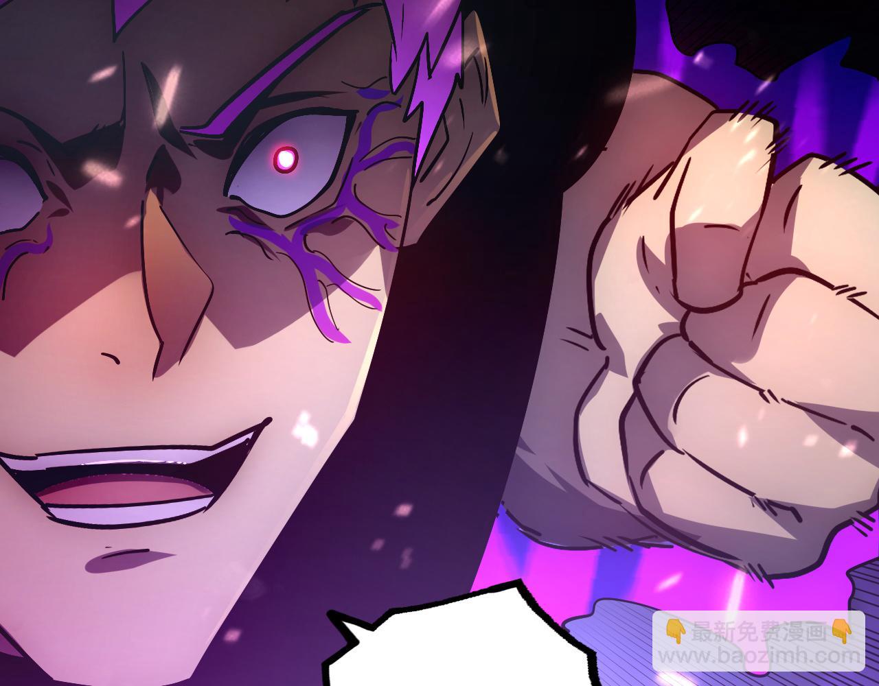 從末世崛起 - 158 準戰神境！絕毒之軀！(3/4) - 1