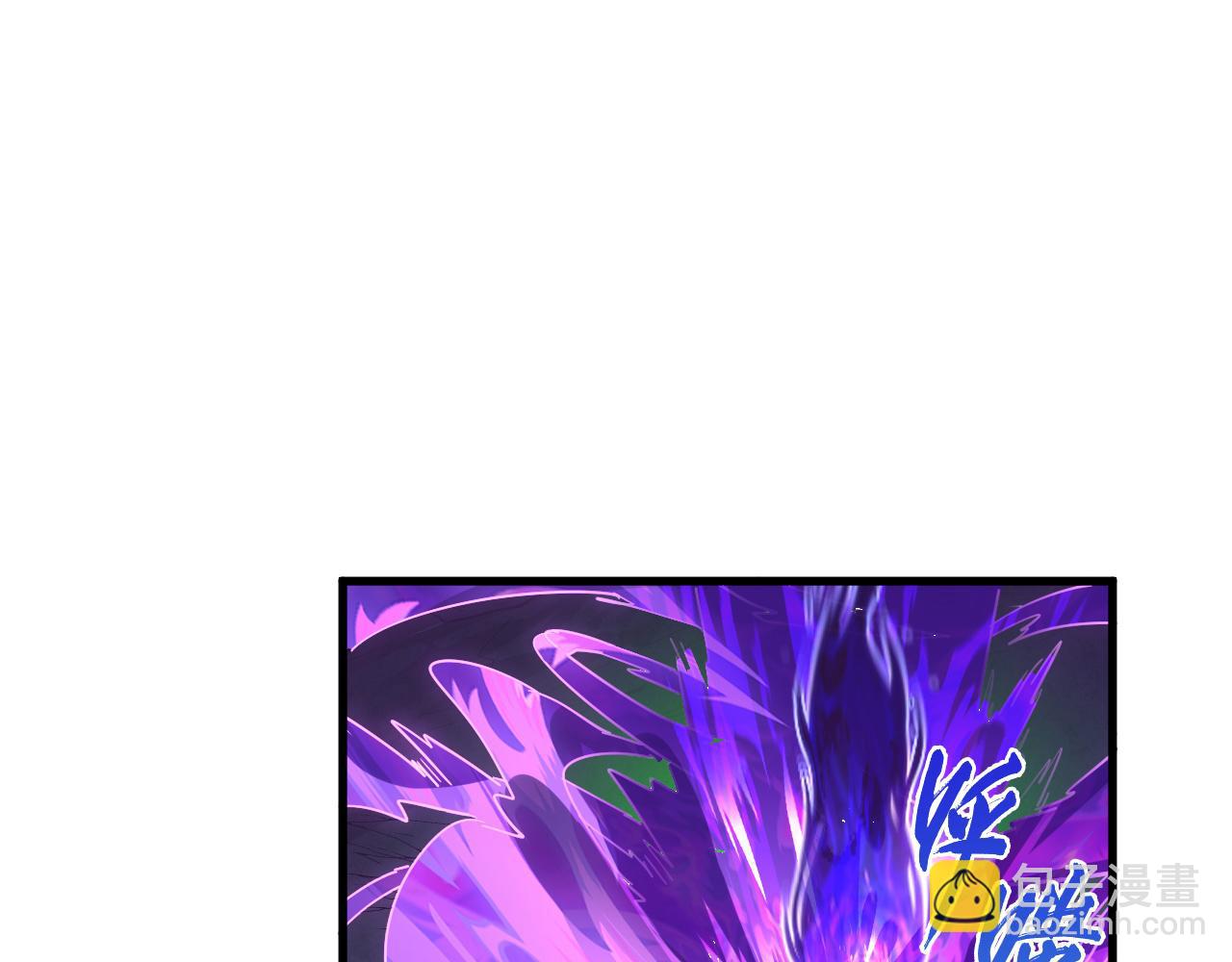 從末世崛起 - 158 準戰神境！絕毒之軀！(1/4) - 6