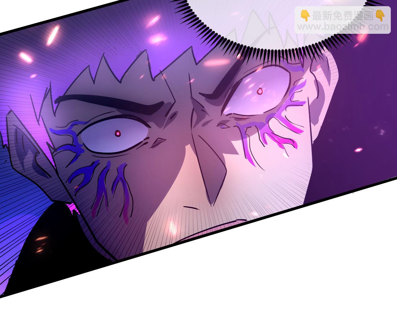 從末世崛起 - 158 準戰神境！絕毒之軀！(3/4) - 5