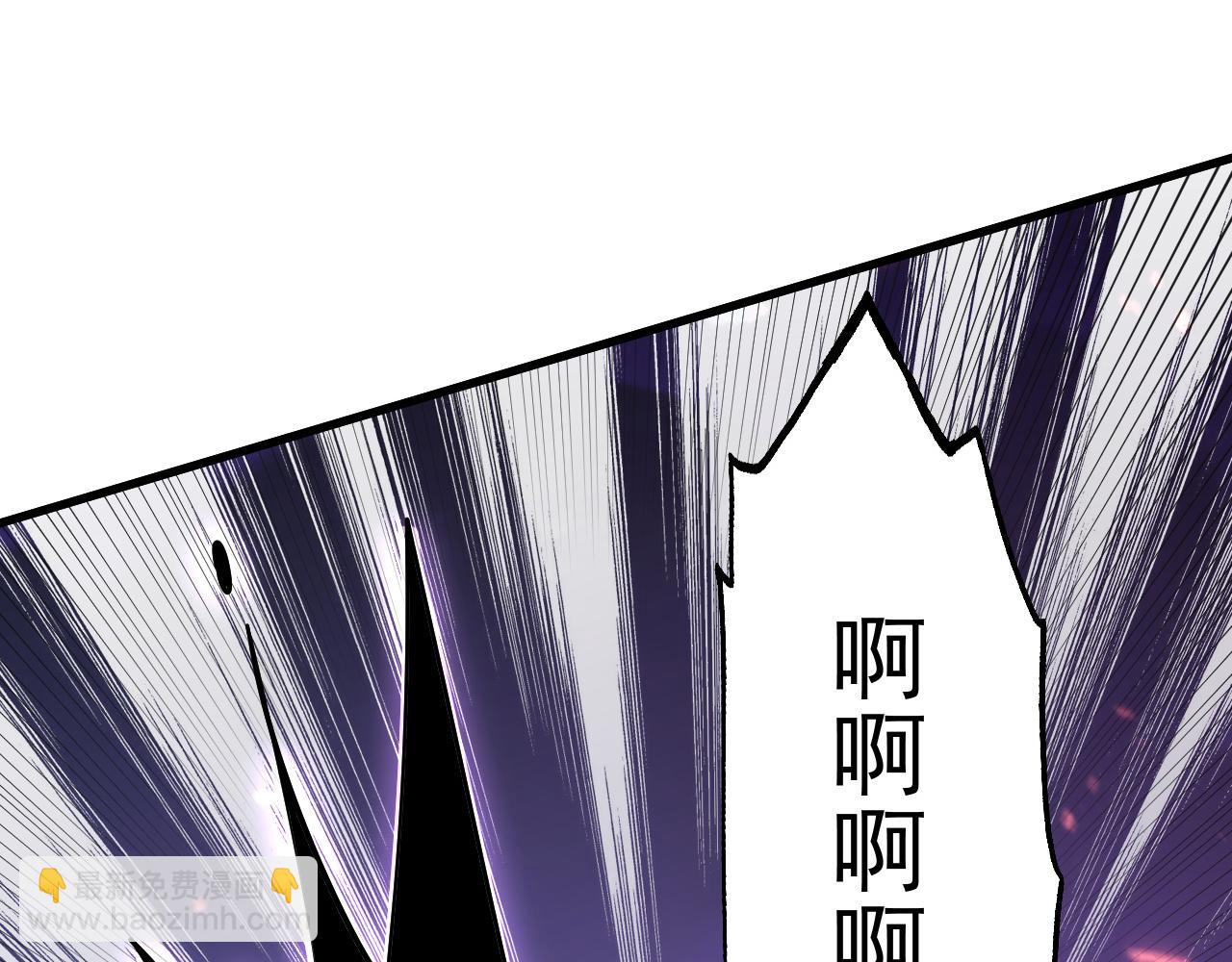 從末世崛起 - 158 準戰神境！絕毒之軀！(3/4) - 6