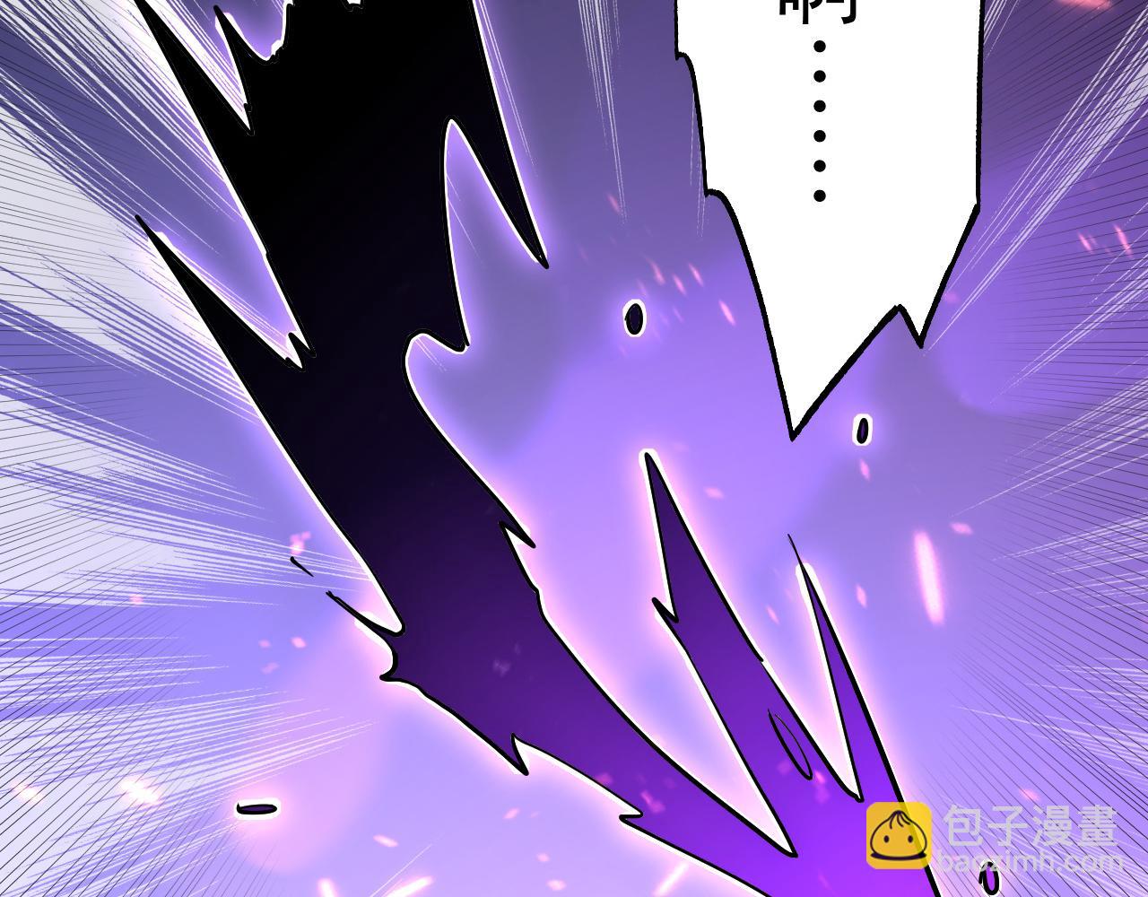 從末世崛起 - 158 準戰神境！絕毒之軀！(3/4) - 7