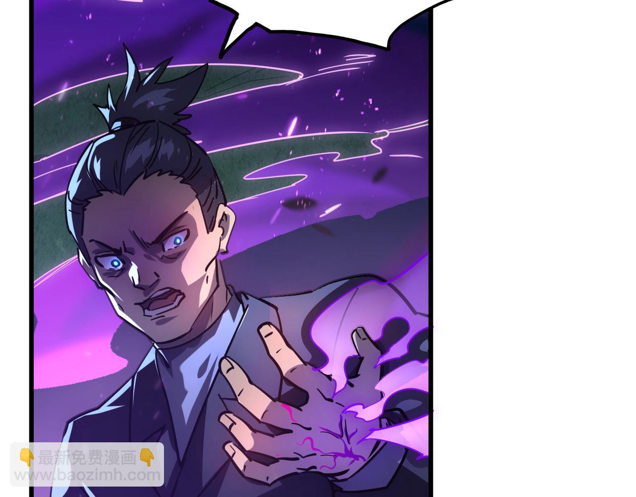 從末世崛起 - 158 準戰神境！絕毒之軀！(1/4) - 4