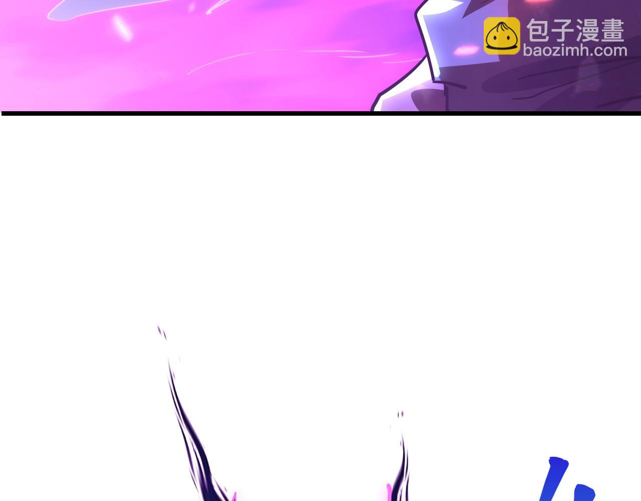 從末世崛起 - 158 準戰神境！絕毒之軀！(1/4) - 1