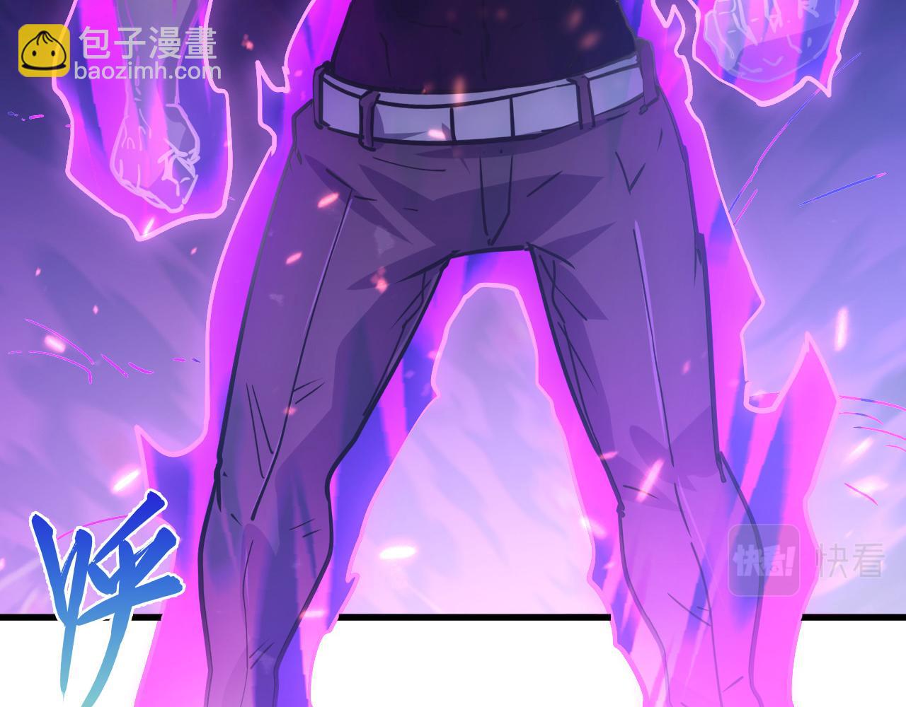 從末世崛起 - 158 準戰神境！絕毒之軀！(1/4) - 3