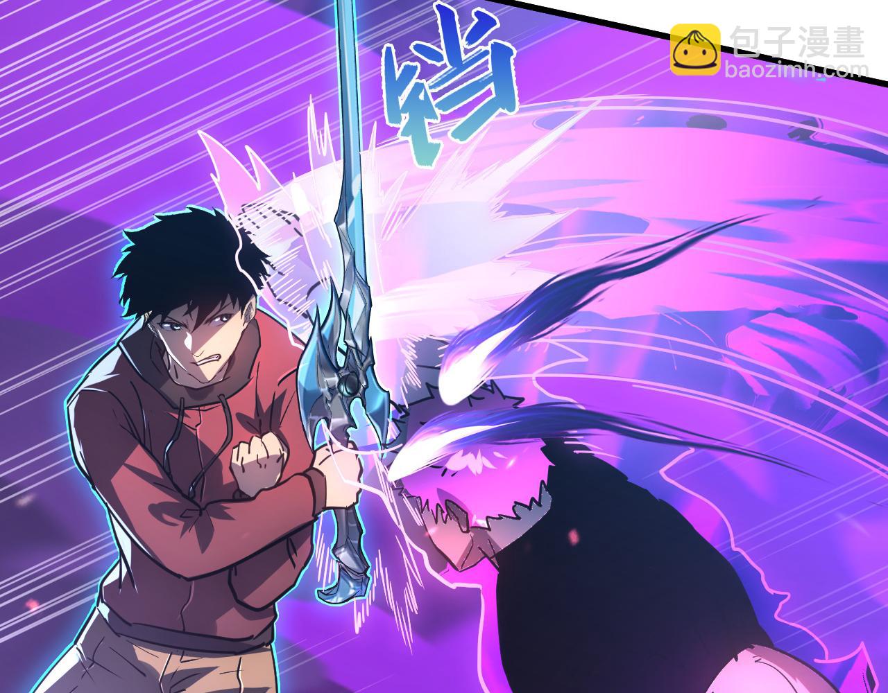 從末世崛起 - 158 準戰神境！絕毒之軀！(1/4) - 2