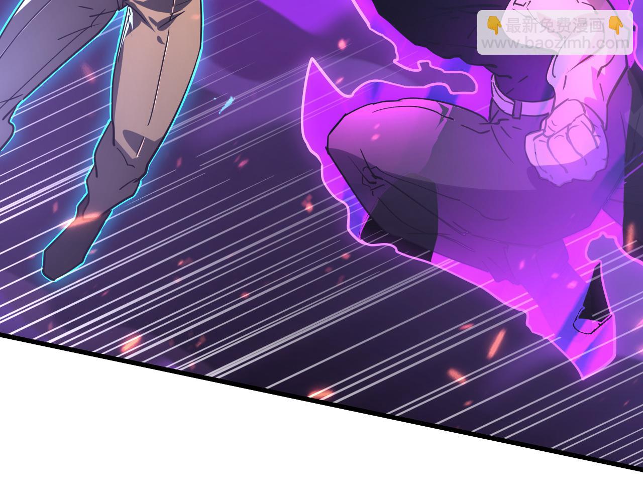 從末世崛起 - 158 準戰神境！絕毒之軀！(1/4) - 3