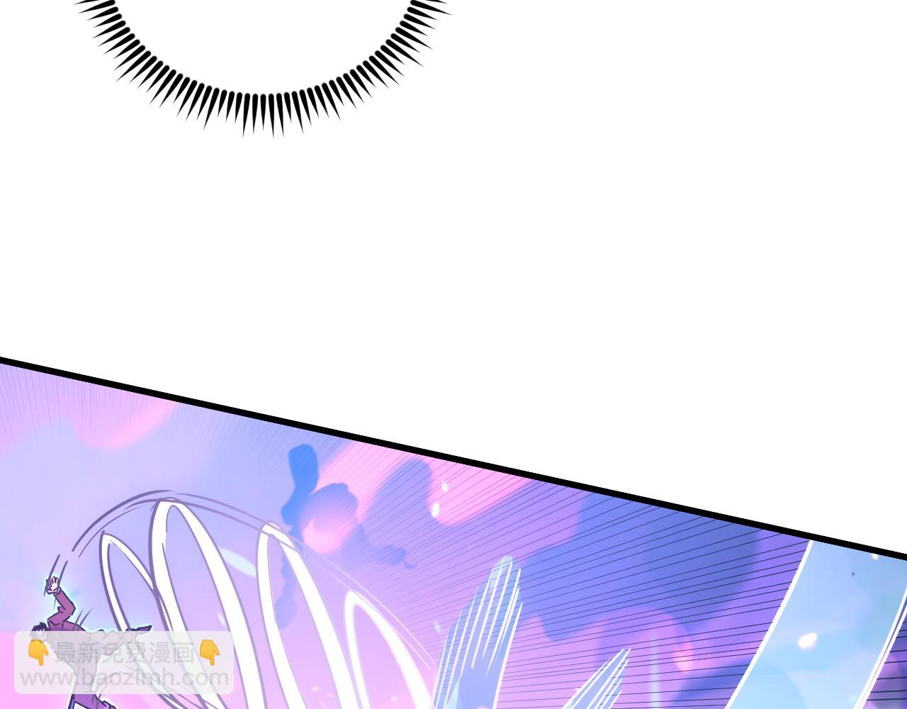 從末世崛起 - 158 準戰神境！絕毒之軀！(1/4) - 6