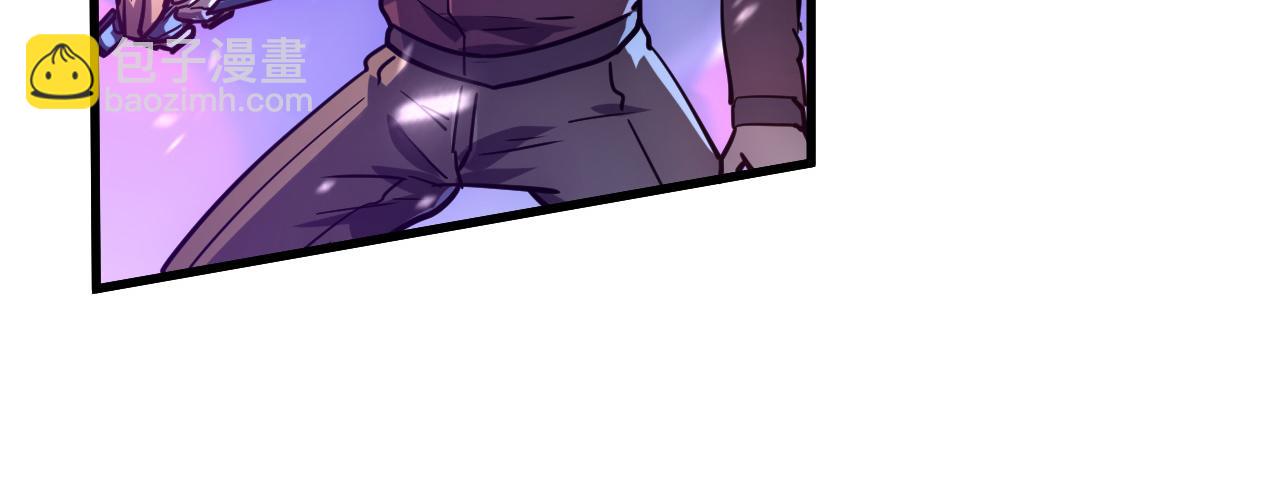 從末世崛起 - 158 準戰神境！絕毒之軀！(2/4) - 6