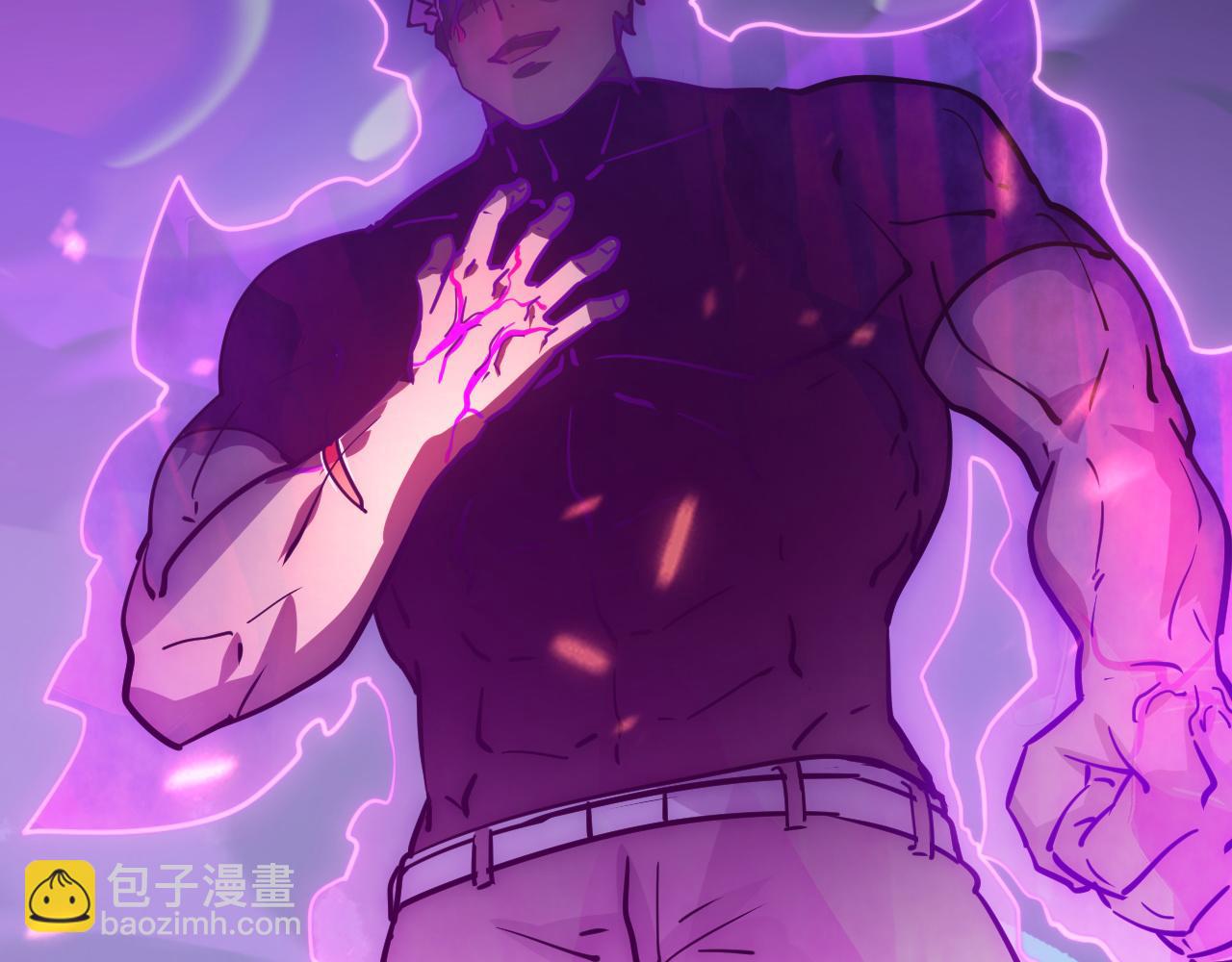 從末世崛起 - 158 準戰神境！絕毒之軀！(2/4) - 8