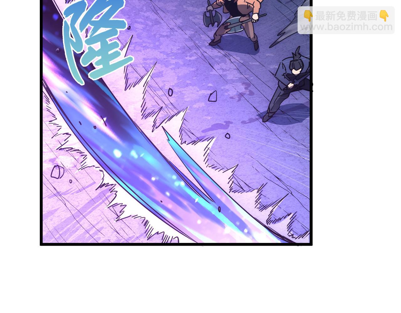 從末世崛起 - 158 準戰神境！絕毒之軀！(2/4) - 6