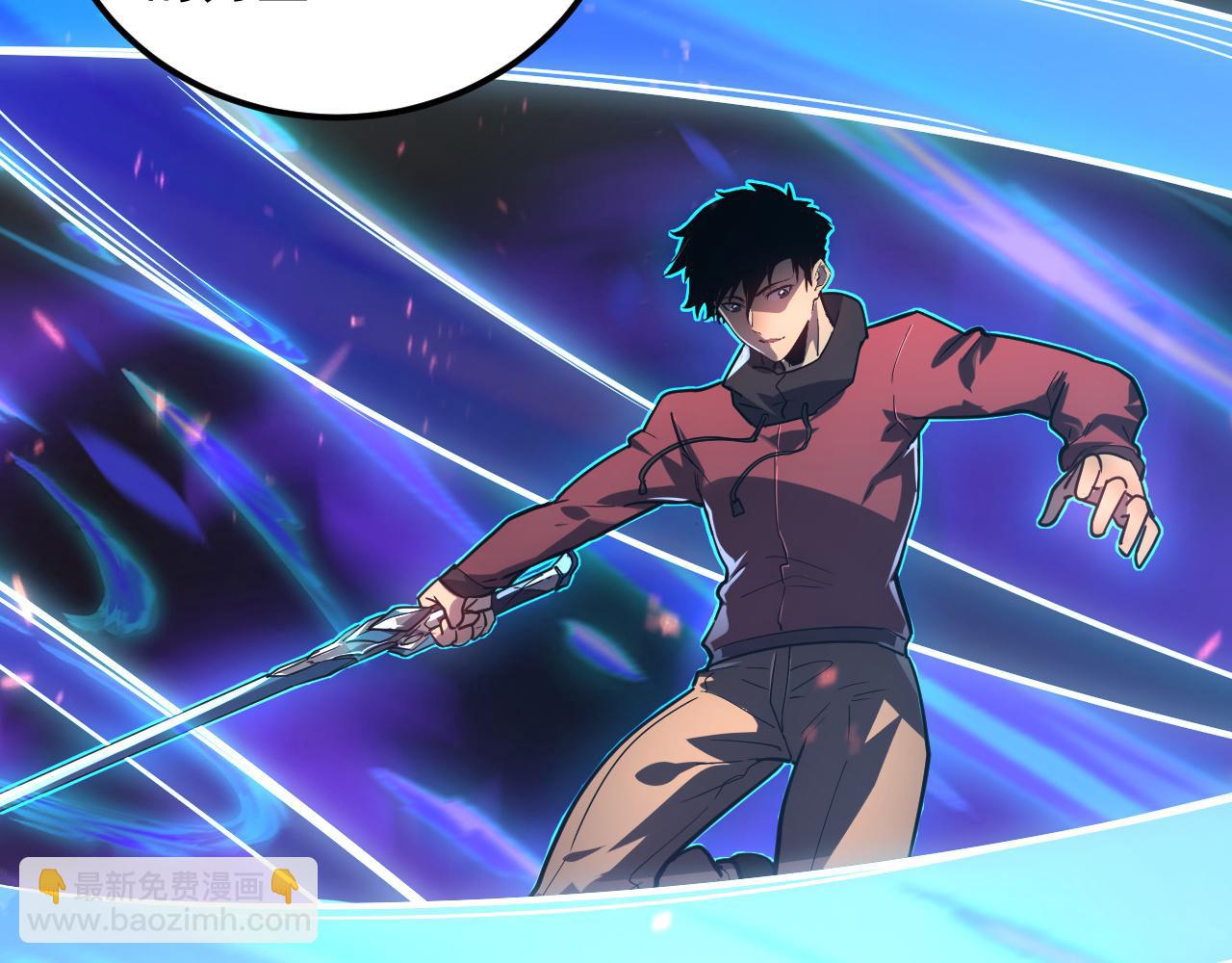 從末世崛起 - 158 準戰神境！絕毒之軀！(2/4) - 3