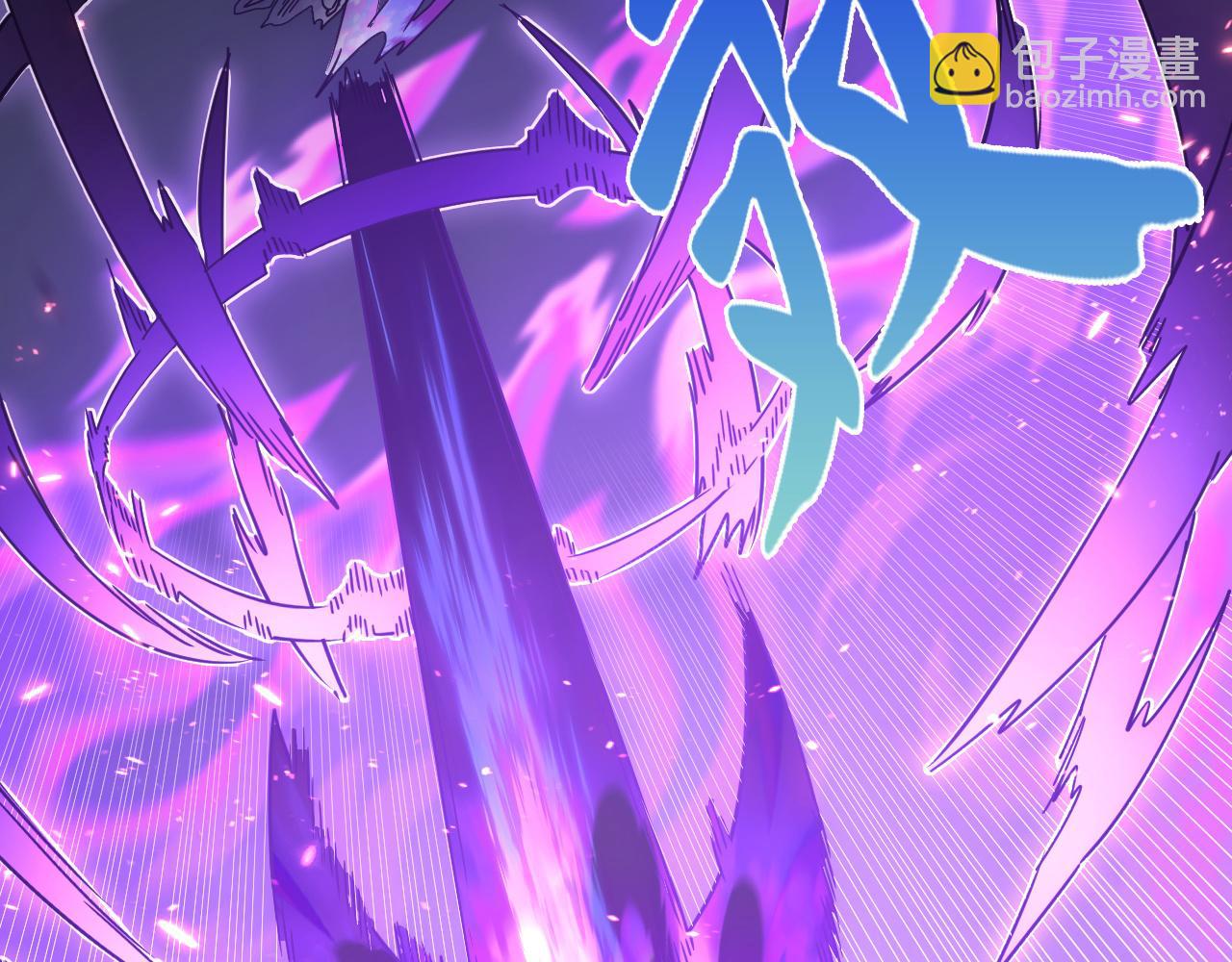 從末世崛起 - 158 準戰神境！絕毒之軀！(2/4) - 7