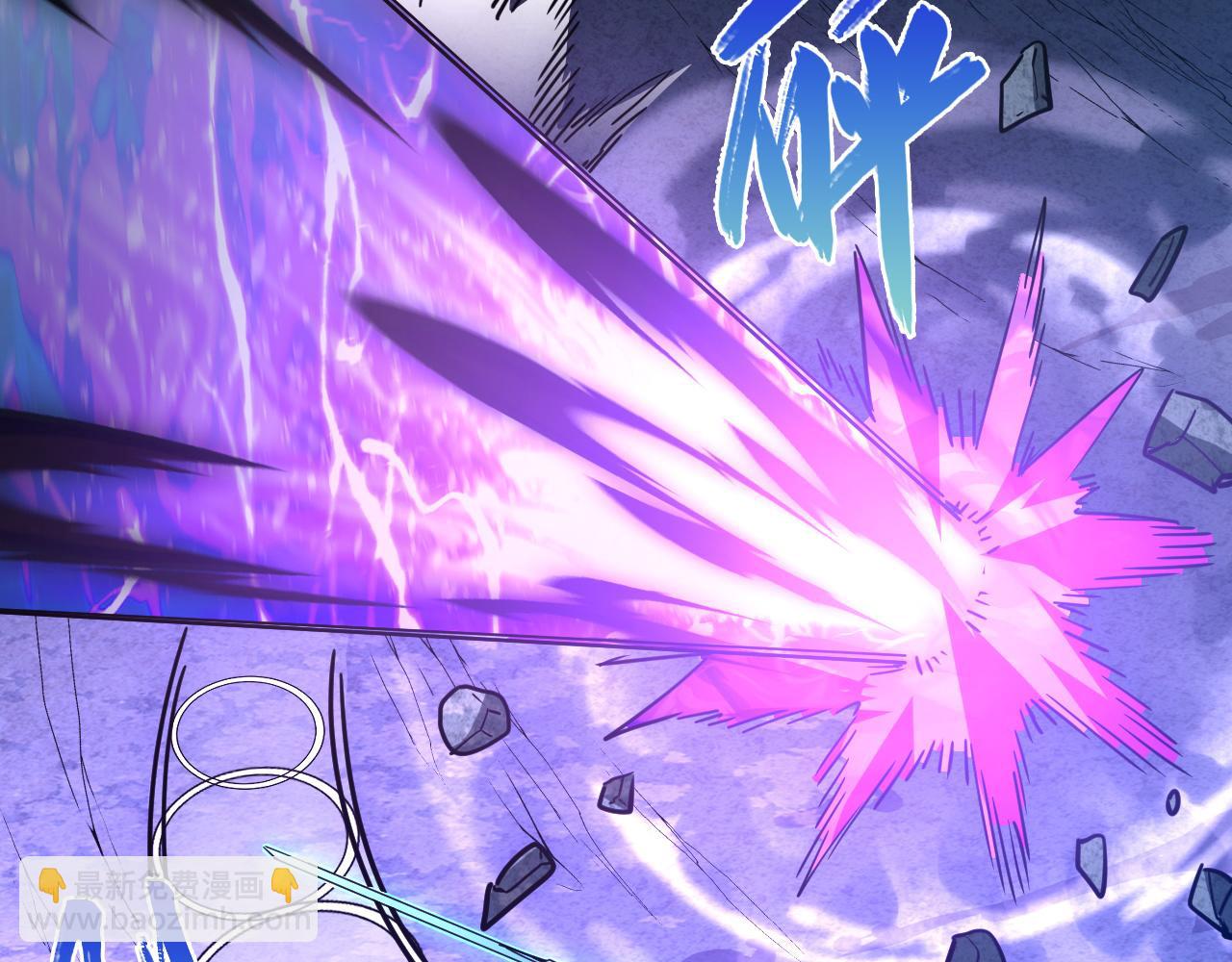 從末世崛起 - 158 準戰神境！絕毒之軀！(2/4) - 3