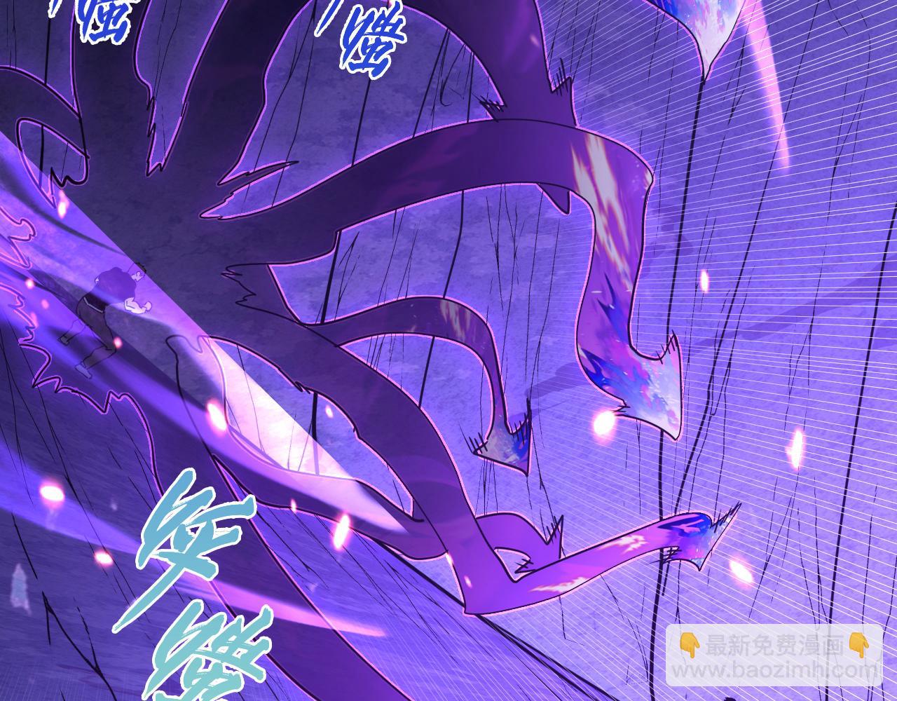 從末世崛起 - 158 準戰神境！絕毒之軀！(2/4) - 5