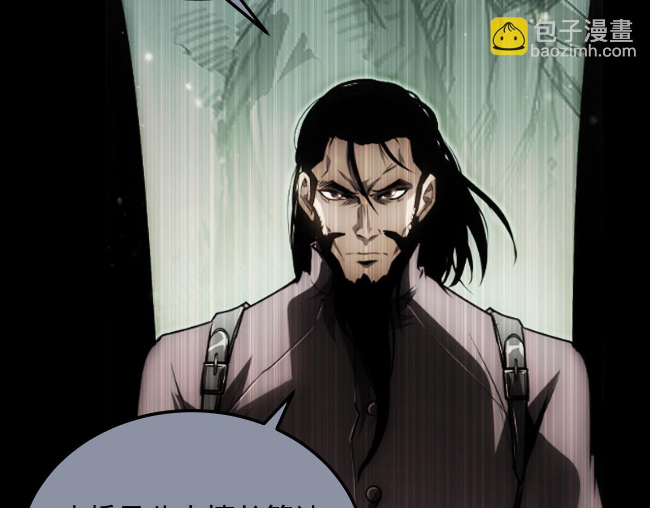 從末世崛起 - 160 絕殺·鬥劍進階！(3/3) - 5