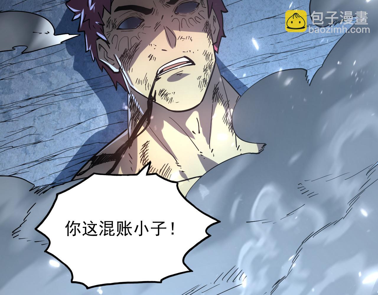 從末世崛起 - 160 絕殺·鬥劍進階！(3/3) - 4