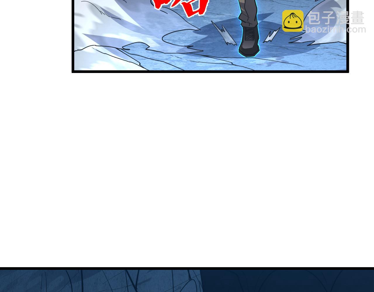 從末世崛起 - 160 絕殺·鬥劍進階！(3/3) - 7