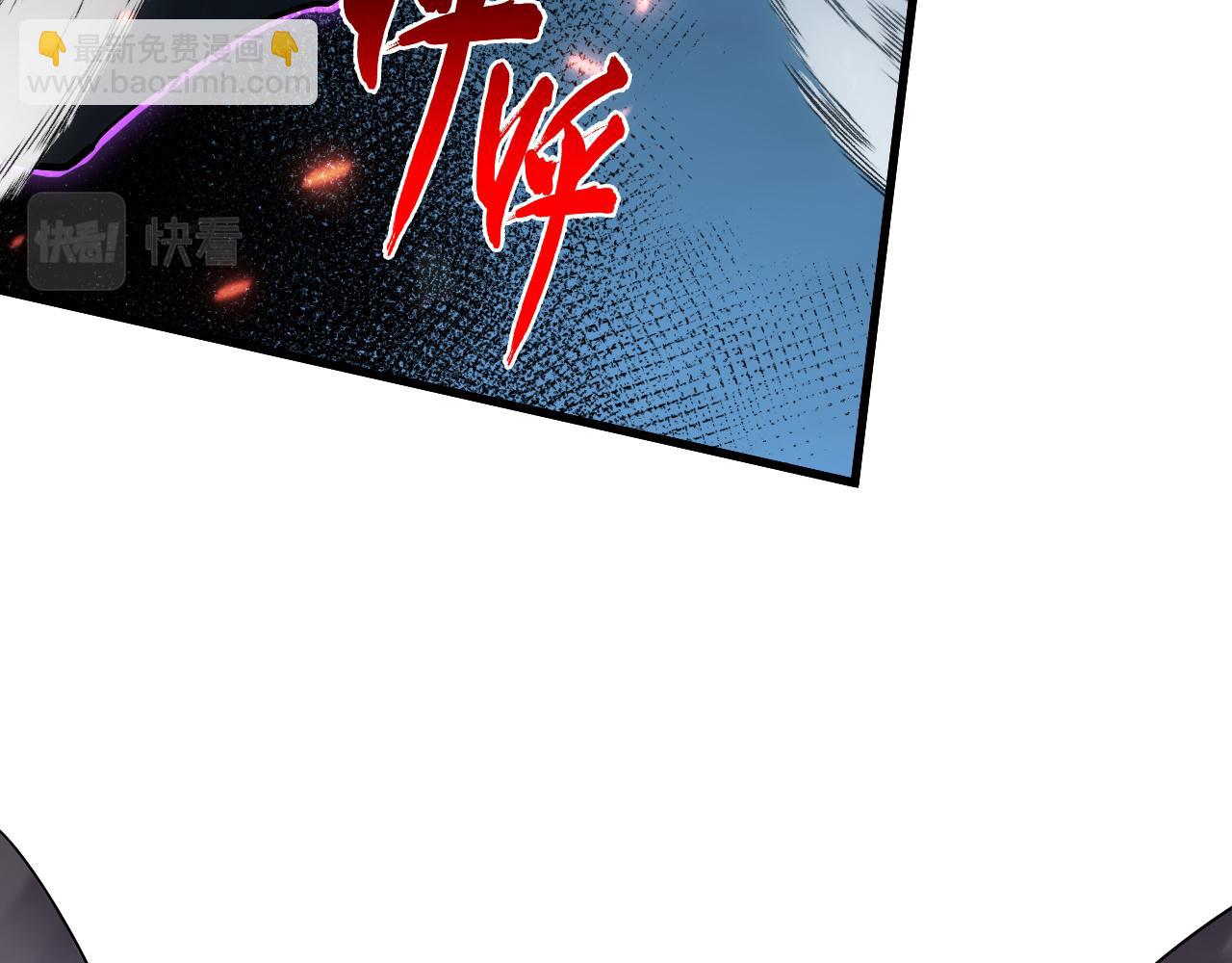 從末世崛起 - 160 絕殺·鬥劍進階！(3/3) - 5