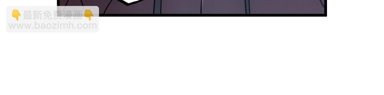 從末世崛起 - 160 絕殺·鬥劍進階！(3/3) - 4