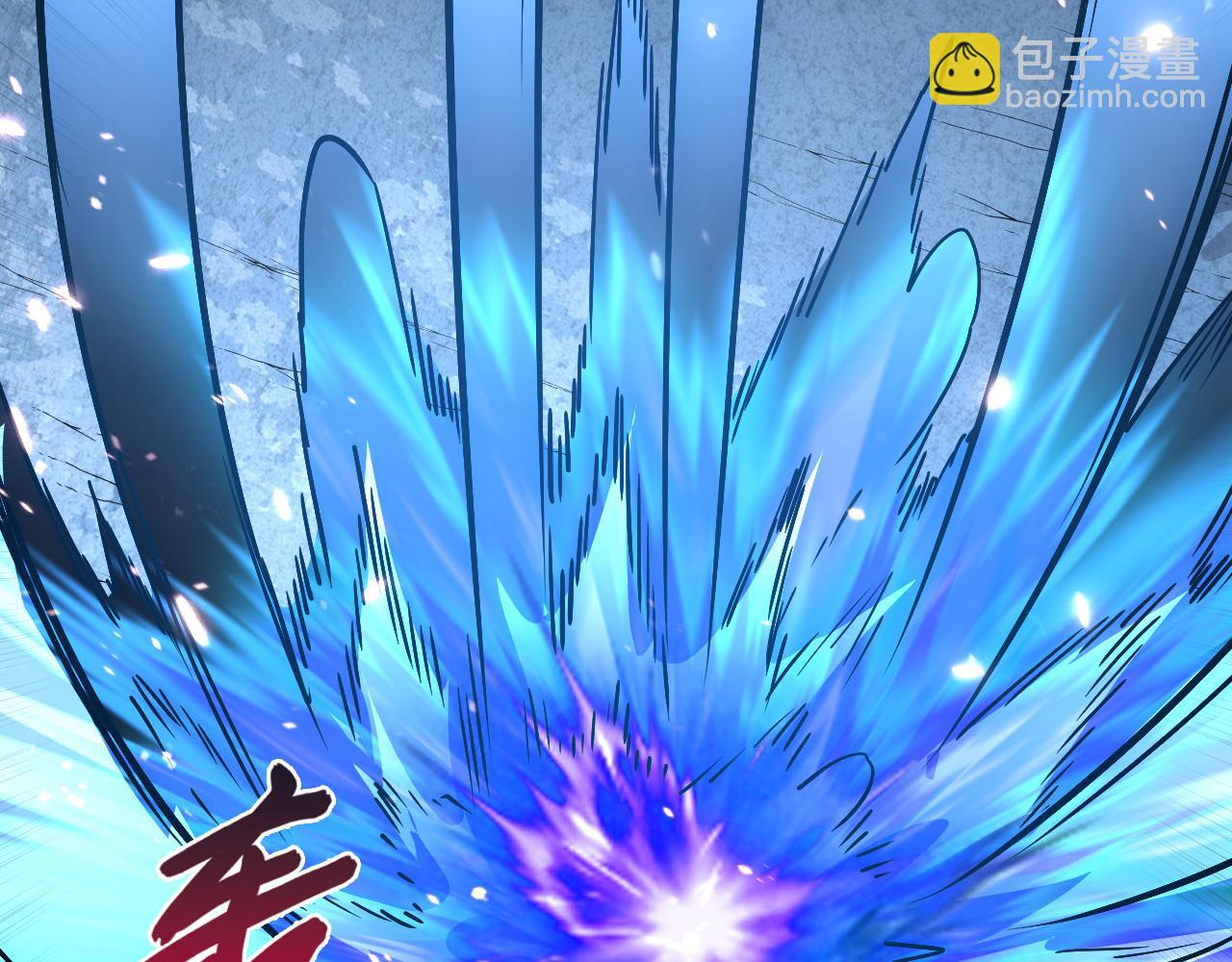 從末世崛起 - 160 絕殺·鬥劍進階！(3/3) - 6