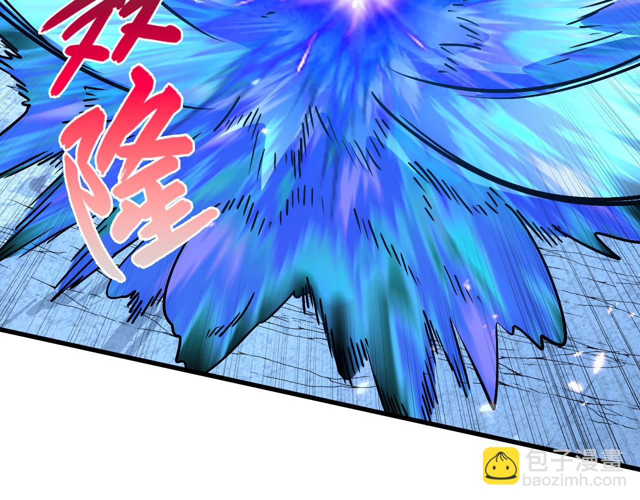 從末世崛起 - 160 絕殺·鬥劍進階！(3/3) - 7