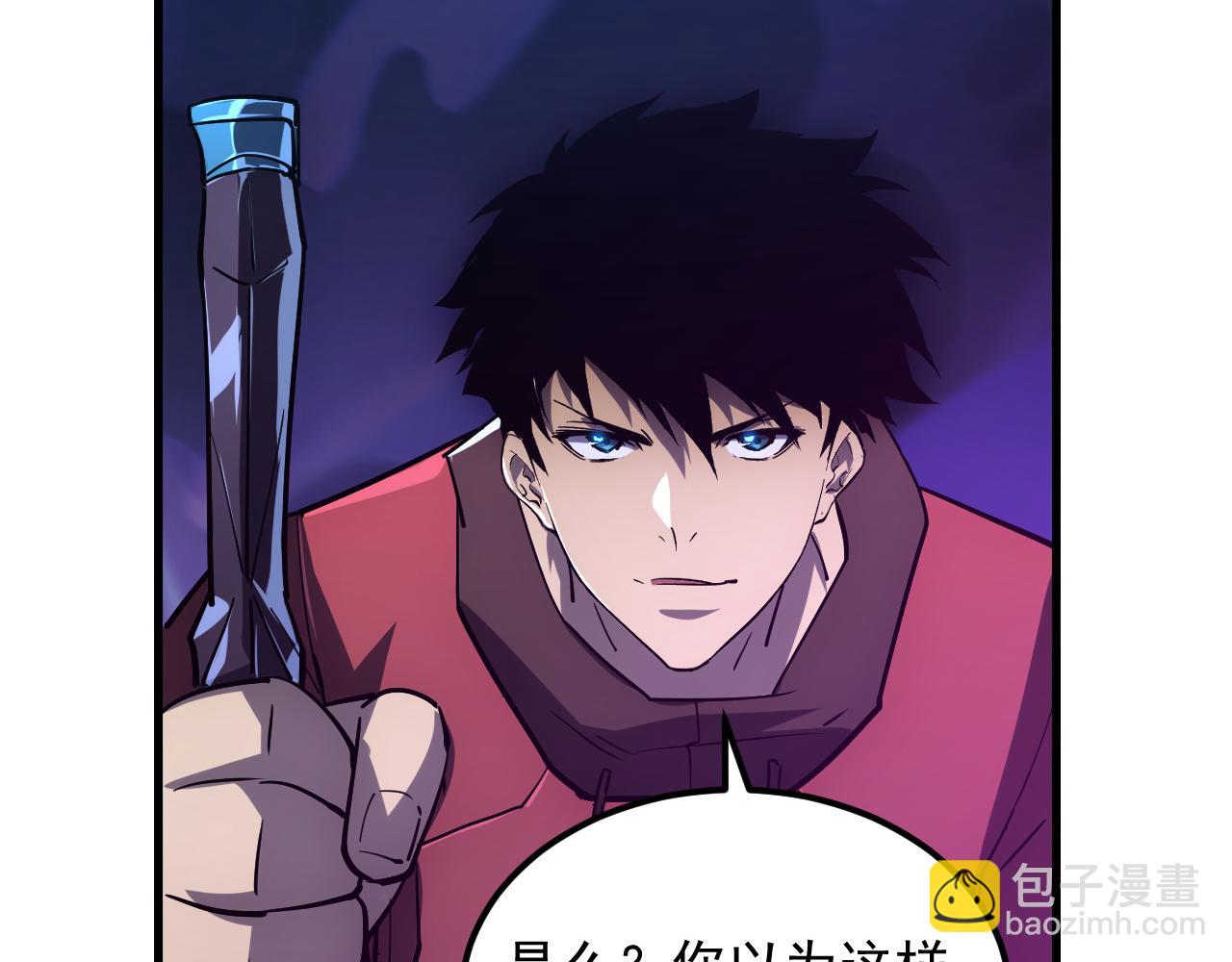 從末世崛起 - 160 絕殺·鬥劍進階！(1/3) - 7