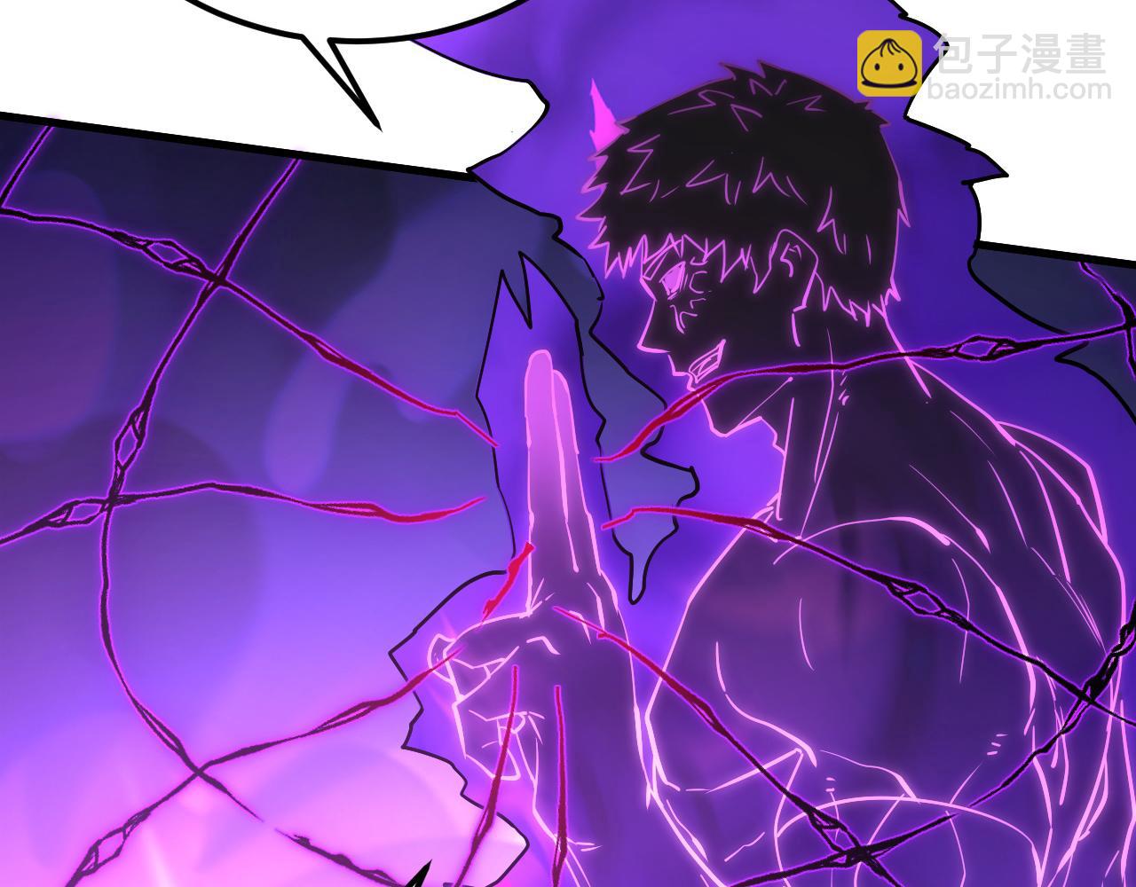 從末世崛起 - 160 絕殺·鬥劍進階！(2/3) - 4