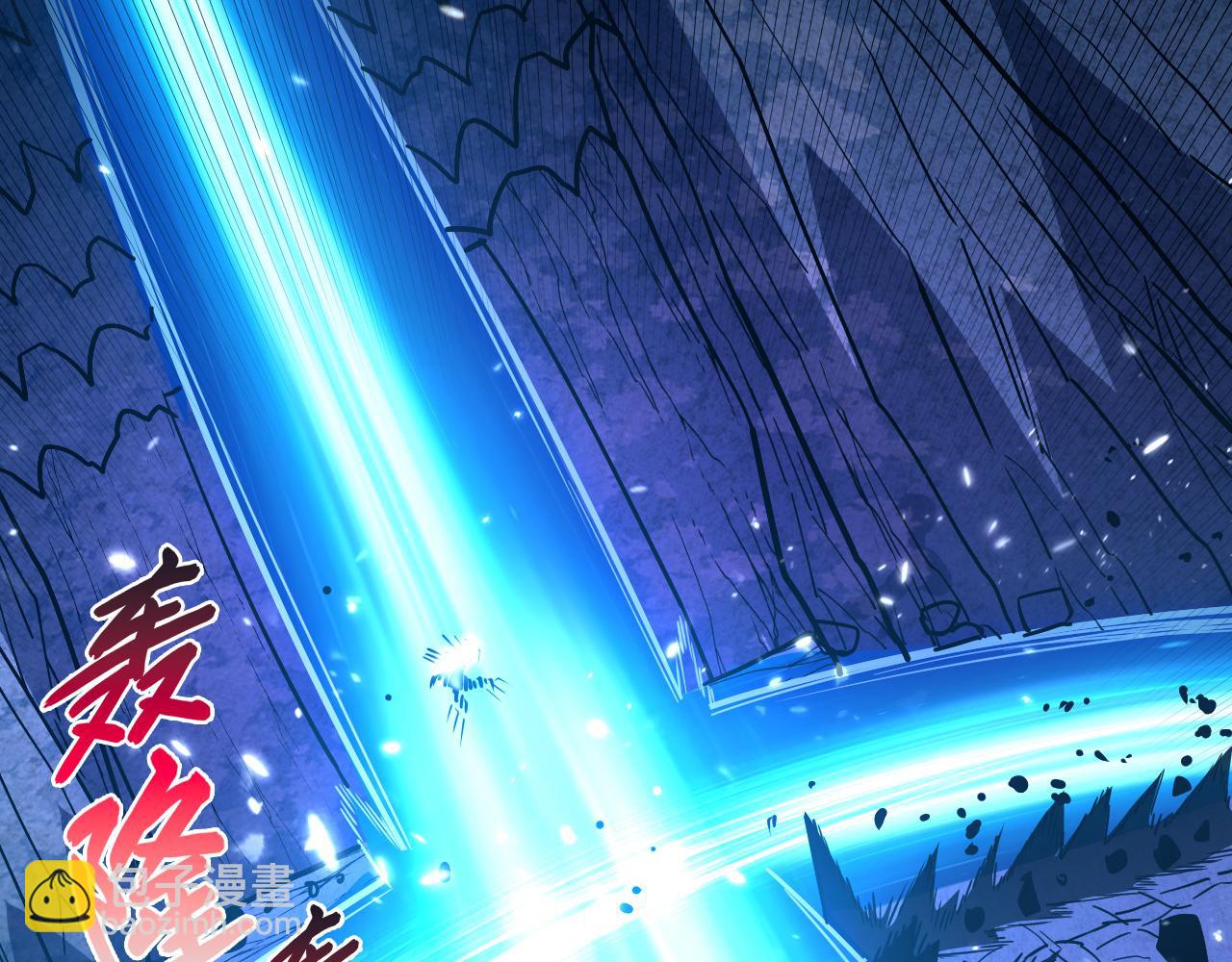 從末世崛起 - 160 絕殺·鬥劍進階！(2/3) - 5