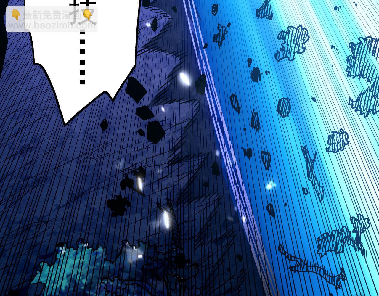 從末世崛起 - 160 絕殺·鬥劍進階！(2/3) - 7