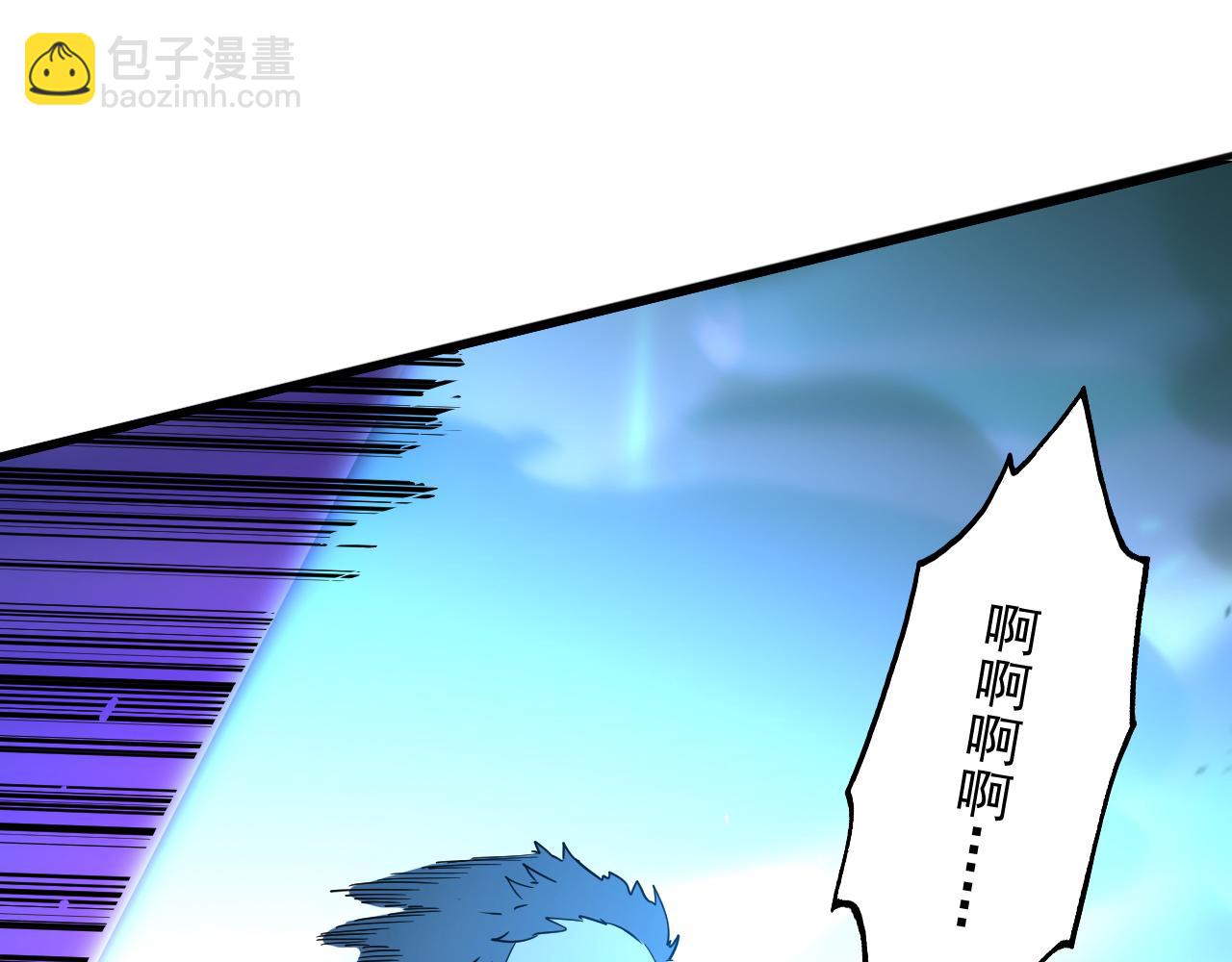 從末世崛起 - 160 絕殺·鬥劍進階！(2/3) - 2