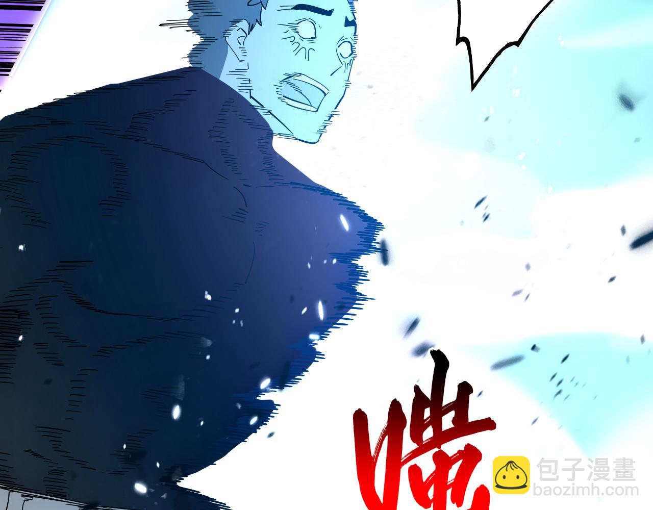 從末世崛起 - 160 絕殺·鬥劍進階！(2/3) - 3