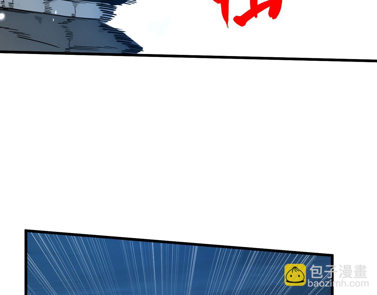 從末世崛起 - 160 絕殺·鬥劍進階！(2/3) - 4