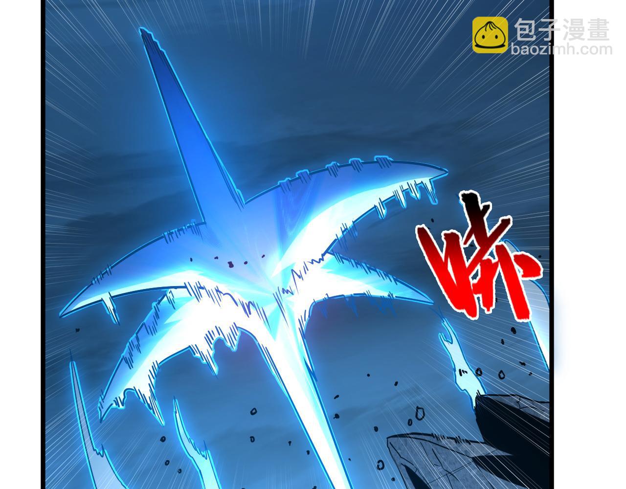 從末世崛起 - 160 絕殺·鬥劍進階！(2/3) - 5