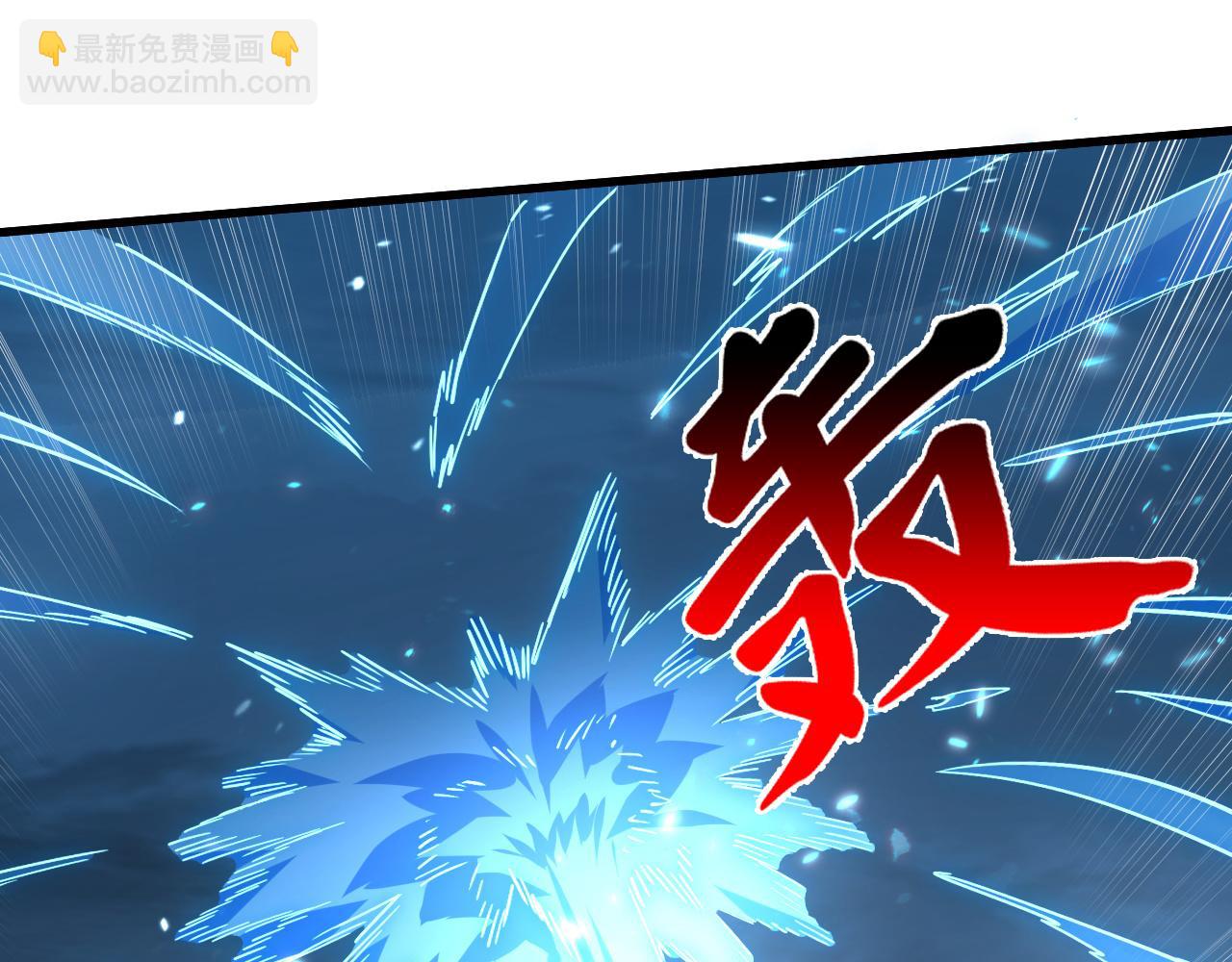 從末世崛起 - 160 絕殺·鬥劍進階！(2/3) - 7