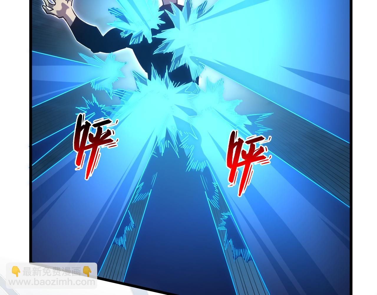 從末世崛起 - 160 絕殺·鬥劍進階！(2/3) - 7