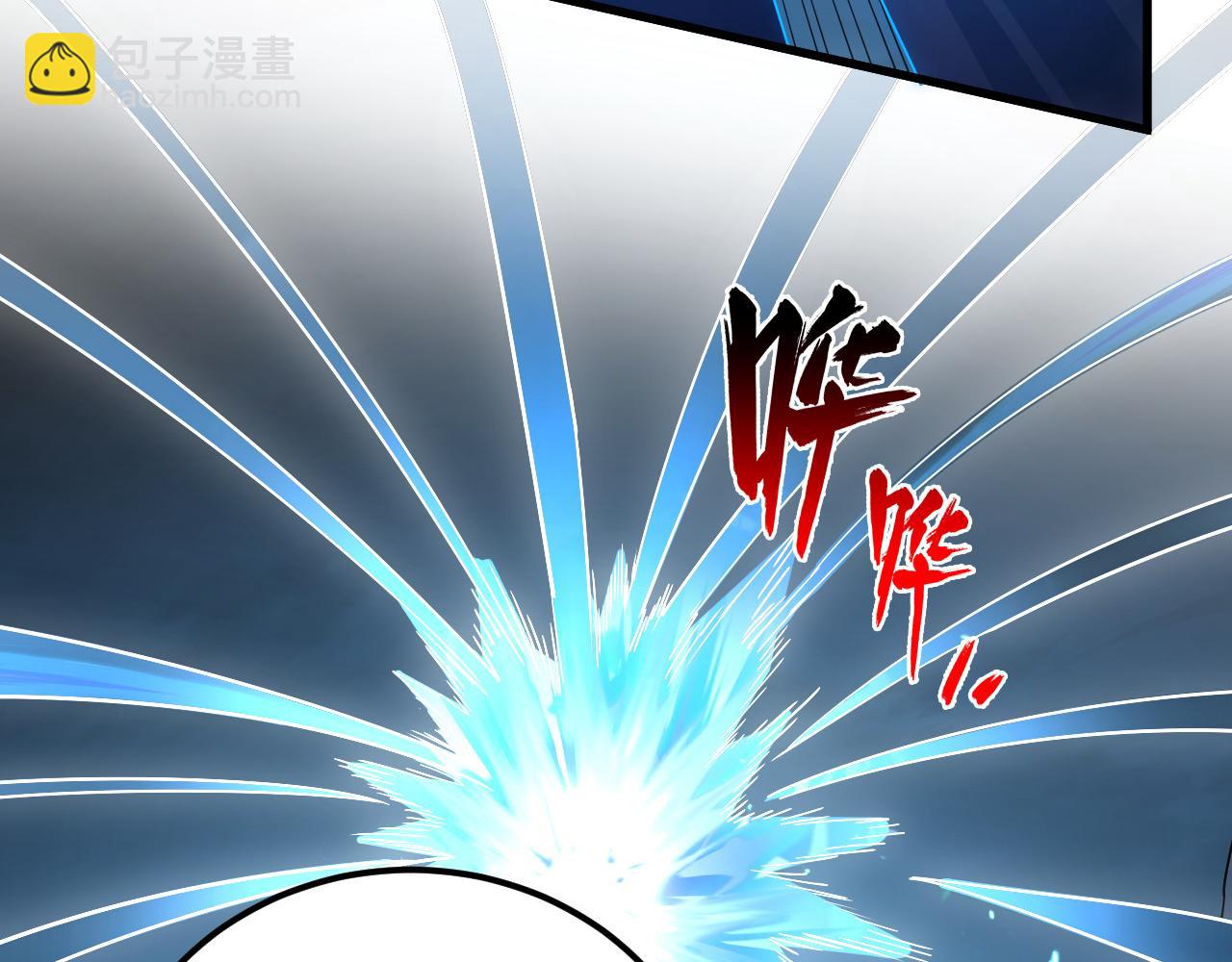 從末世崛起 - 160 絕殺·鬥劍進階！(2/3) - 8