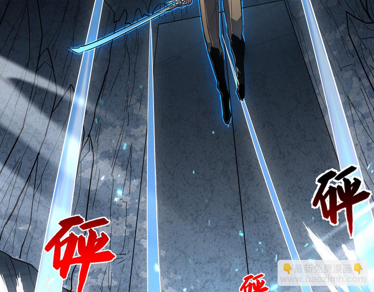 從末世崛起 - 160 絕殺·鬥劍進階！(2/3) - 2